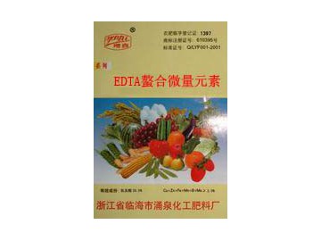 EDTA螯合微量元素,氨基酸螯合微量元素